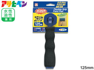 yXܓIPő20{11/1(y)zATqy PCσ^CvReoP 125mm KAJ-125 p hpi Re px  Obv nh   V  L