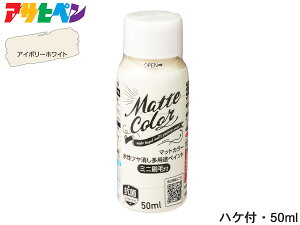 yGg[+wP5{9/19 20`9/23zATqy cpryCg }bgJ[ 50ml AC{[zCg nPte L }bg CN yCg