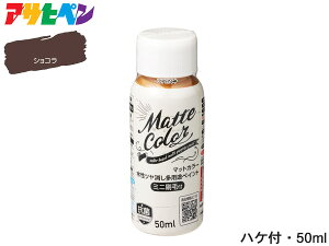 ATqy cpryCg }bgJ[ 50ml VR nPte L }bg CN yCg
