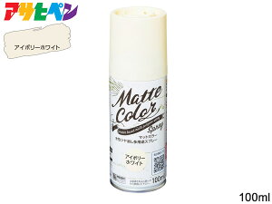yGg[+wP5{9/19 20`9/23zATqy pryCg }bgJ[Xv[ 100ml AC{[zCg Ȃdオ L }bg CN yCg
