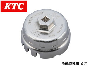 y|Cgup12/1zKTC 뎆p ICtB^` AVSA-R64A2 g^ ICtB^[  t O H eiX s@BH