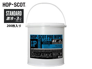 HOP-SCOT N[EFbg X^_[h -3 200 BS144 CUC zbvXRbg { {fB EFbg V[g