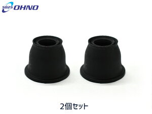 �y���X�ł��g����N�[�|���z�z��1/1�`5�zMAZDA 6 GJ2FP �^�C���b�h�G���h�u�[�c DC-1543 2�Z�b�g ���S�� OHNO R01.06�` ���[���� ��������