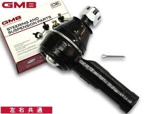 yXܓIPő20{11/1(y)zNE GXS12 ^CbhGh tg E Б 1{ GMB 0701-0370 GTE-T-2 H13.8`H19.8