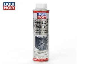 L WG^[N[i[ 300ml J[  WG^[VXe N[jO 1804 