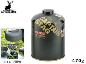 y10/14 20`Gg[P5{I10/16܂ŁzLveX^bO M[ KXJ[gbW CS-500 470g { KX OD R {x M-8250 AEghA Lv
