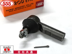 ANA NHP10 ^CbhGh tg E Б 1{ ObH 555 Y SE-2931 H23.12`R3.6