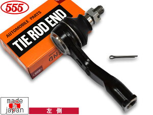 Ag[ nC[bgJ[S S700W ^CbhGh tg  Б 1{ ObH 555 Y SE-3411L R03.12`