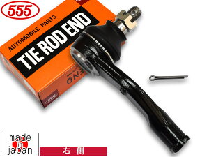 Ag[ nC[bgJ[S S700V ^CbhGh tg E Б 1{ ObH 555 Y SE-3411R R03.12`