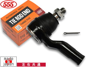 pWF~j H58A ^CbhGh tg E Б 1{ ObH 555 Y SE-7301 H10.8`H24.6