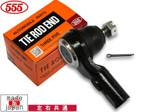 �y�}���\�����Ԓ��A�G���g���[+�w����P5�{�I�z�����T�[�G�{�����[�V���� CT9W �^�C���b�h�G���h �t�����g ���E���� �Б� 1�{ �O�b�H�� 555 ���Y SE-B011 H17.8�`H18.11