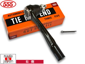 yBLACK FRIDAYԒGg[P5{zZi C26 ^CbhGh tg E Б 1{ ObH 555 Y SE-N221R H22.11`H25.08