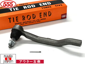 yXܓIPő20{11/1(y)zGOh TNE52 ^CbhGh tg  Б 1{ ObH 555 Y SE-N921L H22.08`