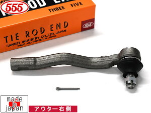 GuC DA17V ^CbhGh tg E Б 1{ ObH 555 Y SE-S193R H27.1`