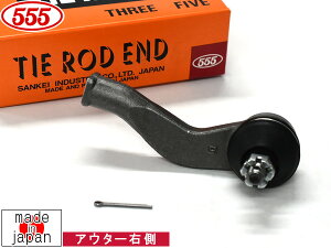 �y4/4(�y) 20���`�G���g���[P5�{�I4/9�܂Łz�u�[�� M310S �^�C���b�h�G���h �t�����g �E�� �Б� 1�{ �O�b�H�� 555 ���Y SE-T531R H17.11�`H22.2