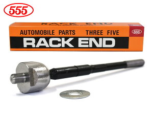 nCG[X KDH200K H16.08`H19.09 bNGh E Б 1{ 555 X[t@Cu ObH Y SR-3970-M