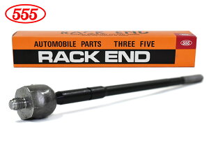 yXܓIPő20{11/1(y)zfJ D:5 CV4W H21.12`H23.11 bNGh E Б 1{ 555 X[t@Cu ObH Y SR-B010