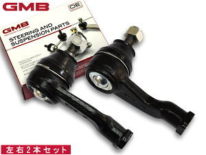 yBLACK FRIDAYԒGg[P5{z^g L350S ^CbhGh tg E 2{Zbg GMB 0706-0212 GTE-D-2L 0706-0211 GTE-D-2R H17.6`H19.11