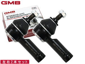 �A�E�g�����_�[ PHEV GG3W �^�C���b�h�G���h �t�����g ���E���� 2�{�Z�b�g GMB 0704-0870 GTE-M-4 H30.8�`R3.10
