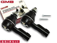 アクティ HA7 タイロッドエンド フロント 左右共通 2本セット GMB 0705-0390 GTE-HO-3 H11.5〜H21.12