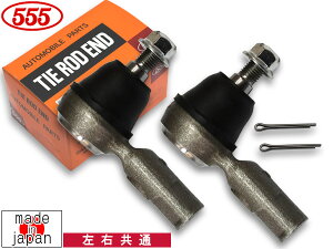 y11/11 1:59܂ŁGg[+wP5{z~ L275S ^CbhGh tg E 2{Zbg ObH 555 Y SE-3461 H18.12`H30.1