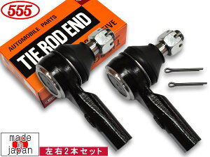 y11/11 1:59܂ŁGg[+wP5{zGNXgC NT30 ^CbhGh tg E 2{Zbg ObH 555 Y SE-4831 H12.10`H24.1