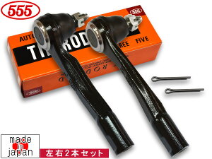 Zi C26 ^CbhGh tg E 2{Zbg ObH 555 Y SE-N221L SE-N221R H22.11`H25.08
