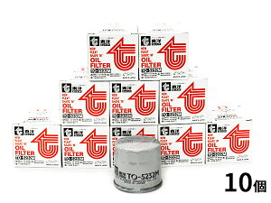 yő2000~OFFN[|`12/6(y)9:59܂ŁzmGg ICGg ICtB^[ TO-5232M 10Zbg OH Y }c_ 