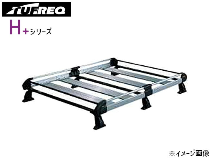 楽天市場】NV100クリッパーリオ DR64W ハイルーフ ルーフキャリア 