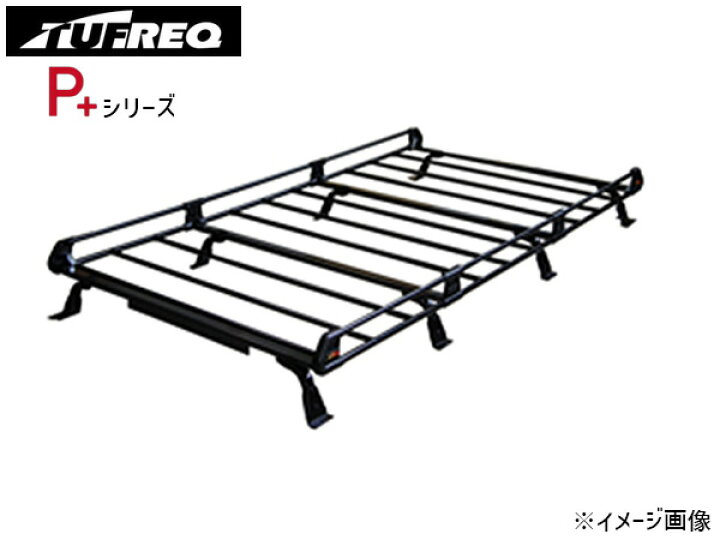 楽天市場】【2/1限定☆3点以上購入でP20倍チャンス！】NV200バネット  