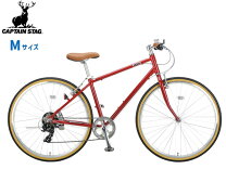楽天市場】bicycle（カラーレッド）（クロスバイク｜自転車 