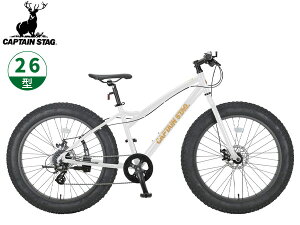 26インチ 自転車 ファットバイク」の人気商品一覧・価格比較 - 価格.com
