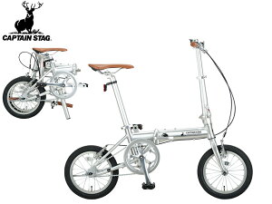 LveX^bO Cg AL-FDB141 Vo[ 14^ VOMA ] TCN ܂肽 YG-1410 [J[ @l̂ݔz