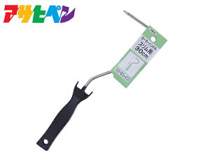 y11/11 1:59܂ŁGg[+wP5{zATqy yCg[[ [[nh Xp 30cm SH-S30 [[Obv