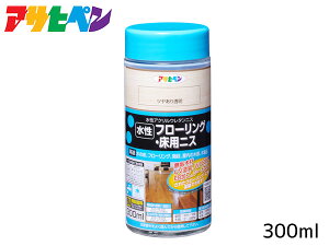 yGg[+wP5{9/19 20`9/23zATqy  t[OEpjX c蓧 300ml Ki L ϋv h