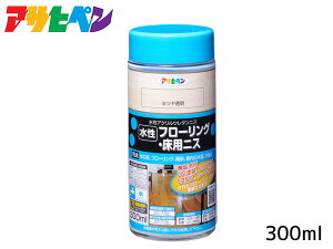 yBLACK FRIDAYԒGg[P5{zATqy  t[OEpjX c 300ml Ki L ϋv h