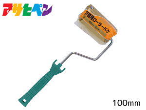 ATqy PC \p [[oP 100mm RO-4 h h