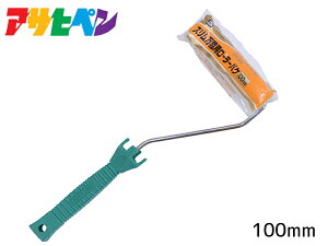 yGg[P5{I}\ԒzATqy PC X \p [[oP 100mm RSO-100 yCg[[ h h