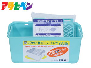 yXܓIPő20{11/1(y)zATqy PC oPbg^ [[gC 230mm BK-T9 h h yL DIY