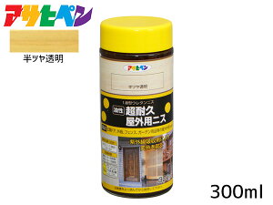 yPő20{Xܓ10/1zATqy  ϋv OpjX c 300ml ϐF h~ ؐhA tFX