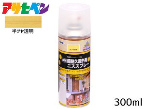 ATqy  ϋv OpjXXv[ c 300ml ϐF h~ ؐhA tFX