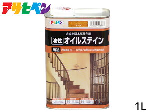 yXܓIPő20{11/1(y)zATqy  ICXeC I[N 1L p ؐƋ ؍Hi H|i