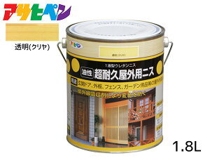 ATqy  ϋv OpjX (N) 1.8L ϐF h~ ؐhA tFX