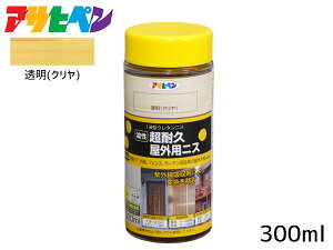 ATqy  ϋv OpjX  N 300ml ϐF h~ ؐhA tFX
