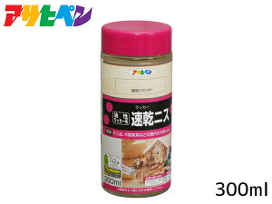 ATqy /bJ[n jX (N) 300ml  ؐƋ