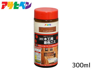yGg[+wP5{9/19 20`9/23zATqy  ؍HpFjX S[fI[N 300ml O p t[O Ƌ