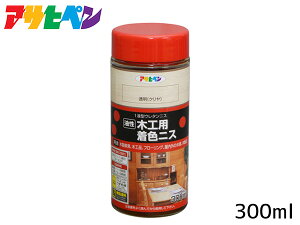 y|Cgup12/1zATqy  ؍HpFjX (N) 300ml O p t[O Ƌ