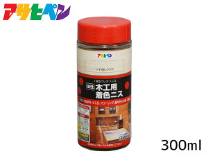 �A�T�q�y�� ���� �؍H�p���F�j�X �c�������N���� 300ml ���O �����p �t���[�����O �Ƌ�