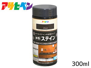 ATqy XeC ubN 300ml hsv p ؐƋ ؍Hi