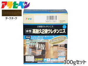 yő2000~OFFN[|`12/6(y)9:59܂ŁzATqy  ϋv2tE^jX _[NI[N 300gZbg p VbNnEX΍i